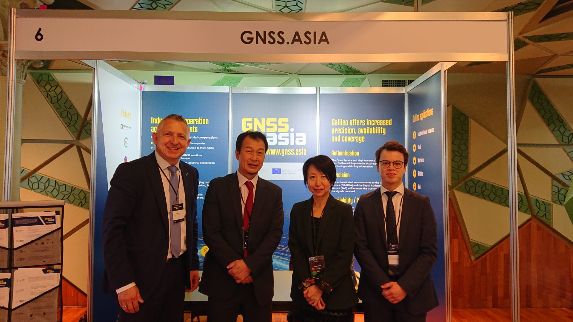 GNSS.asia 成功參與在澳洲舉行的MGA大會