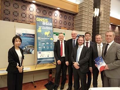 第四屆歐日GNSS圓桌會議圓滿結束